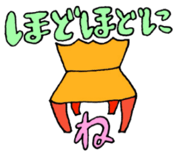 Sometimes happy stamp sticker #15604049