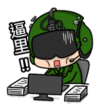 R.O.C Army Aviation Pilot sticker #15604090