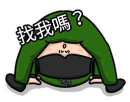 R.O.C Army Aviation Pilot sticker #15604093