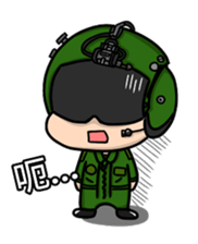 R.O.C Army Aviation Pilot sticker #15604098