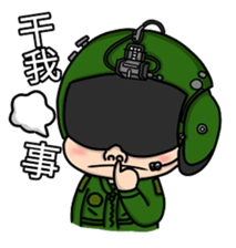 R.O.C Army Aviation Pilot sticker #15604099