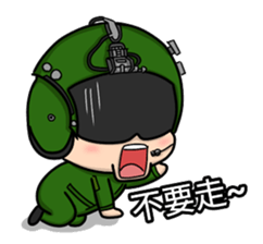 R.O.C Army Aviation Pilot sticker #15604102