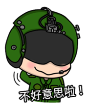 R.O.C Army Aviation Pilot sticker #15604110