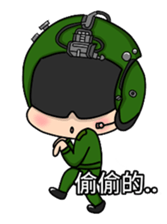 R.O.C Army Aviation Pilot sticker #15604112