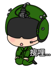 R.O.C Army Aviation Pilot sticker #15604114