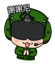 R.O.C Army Aviation Pilot sticker #15604116