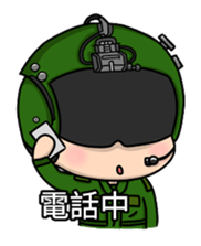 R.O.C Army Aviation Pilot sticker #15604118