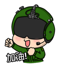 R.O.C Army Aviation Pilot sticker #15604120