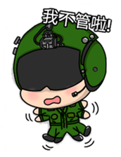 R.O.C Army Aviation Pilot sticker #15604121
