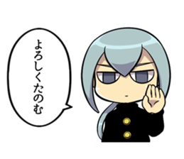 NEKKETU & COOL sticker #15604135