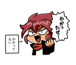 NEKKETU & COOL sticker #15604167