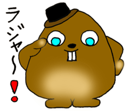 Beaver Taro sticker #15604210