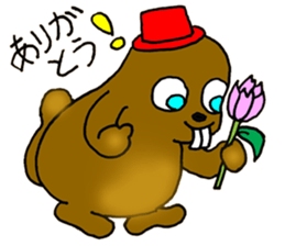 Beaver Taro sticker #15604213