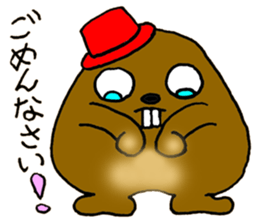 Beaver Taro sticker #15604215