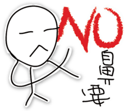 Tsundere & ugly boy 1 sticker #15604231