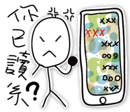 Tsundere & ugly boy 1 sticker #15604251