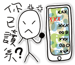 Tsundere & ugly boy 1 sticker #15604251