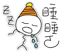 Tsundere & ugly boy 1 sticker #15604252