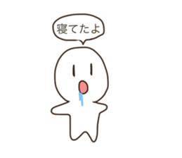 Love HOST!!2 sticker #15604407