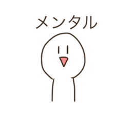 Love HOST!!2 sticker #15604424