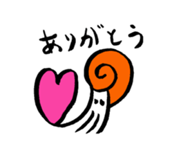 ammonite party sticker #15604546