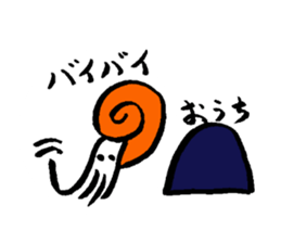 ammonite party sticker #15604547