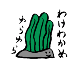 ammonite party sticker #15604553