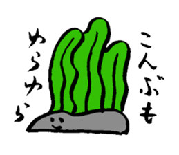 ammonite party sticker #15604554