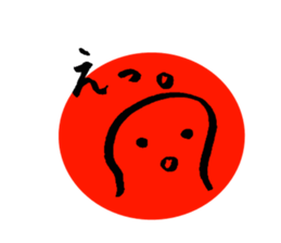 ammonite party sticker #15604555