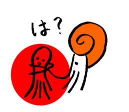 ammonite party sticker #15604559