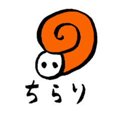 ammonite party sticker #15604564