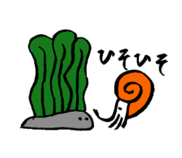 ammonite party sticker #15604567