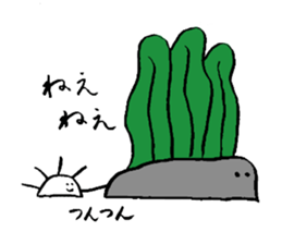 ammonite party sticker #15604570