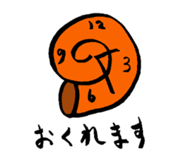 ammonite party sticker #15604571