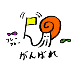 ammonite party sticker #15604572