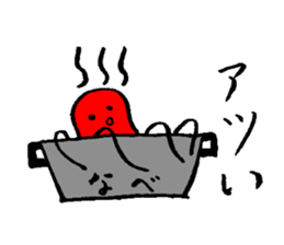 ammonite party sticker #15604573