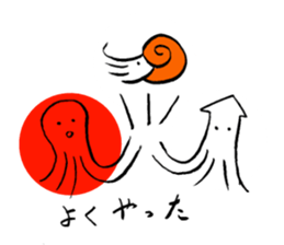 ammonite party sticker #15604575