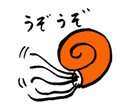 ammonite party sticker #15604582
