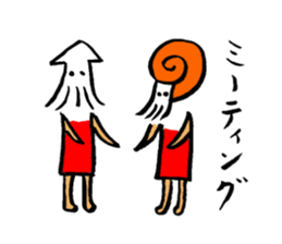 ammonite party sticker #15604583