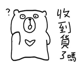 momo bear Work sticker #15604825