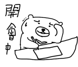 momo bear Work sticker #15604828