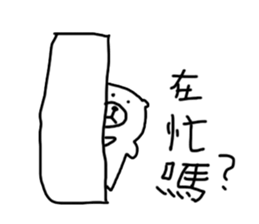 momo bear Work sticker #15604830