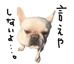 stamp's Sticker sticker #15605074