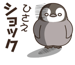 Hisae Penguin sticker #15605114