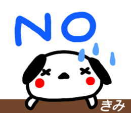 name sticker kimi sticker #15605227