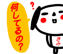 name sticker kimi sticker #15605228