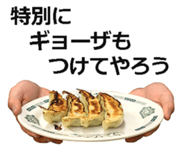 Ramen 3. sticker #15605351