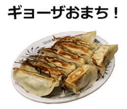 Ramen 3. sticker #15605352