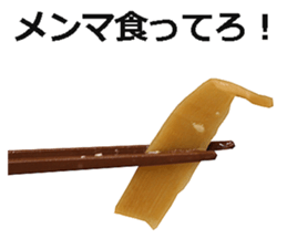 Ramen 3. sticker #15605357