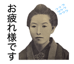 KANE THE MONEY sticker #15605375